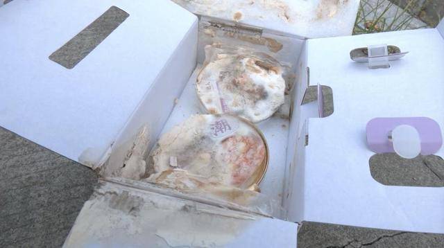 麦德龙售卖问题"美龄粥":严重发霉变质 工作人员称还不清楚(图3)