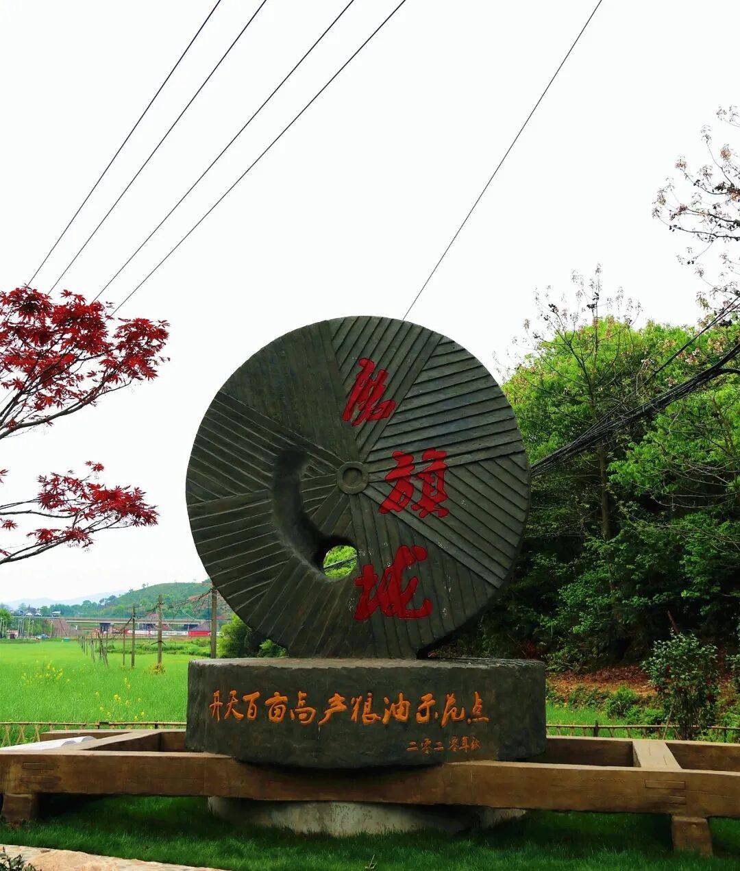 里二十四节气文化让传统传承这个水塘是江南水乡每个村庄标配在山水