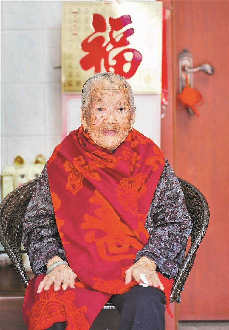 开元棋牌- 开元棋牌APP下载- 官方网站跨越世纪的微笑——聆听鹏城百岁老人的生命回响