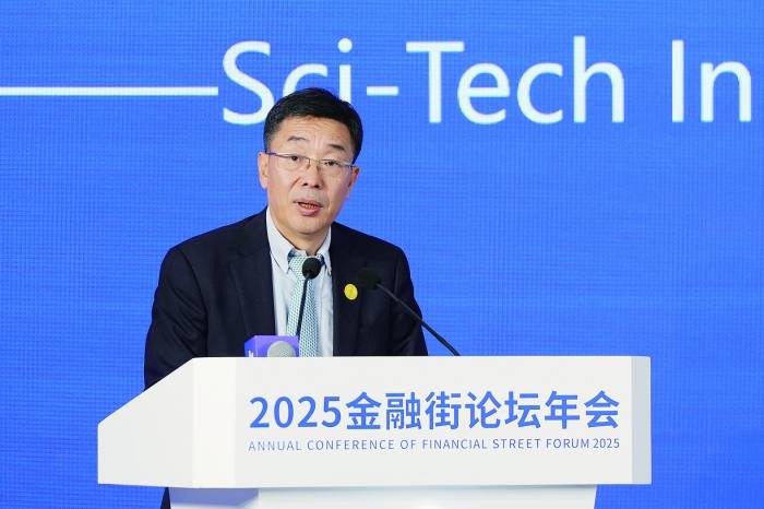 北交所董事长鲁颂宾:加快建设服务创新型中小企业主阵地