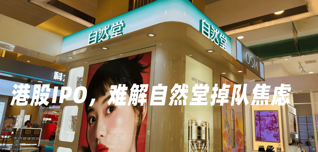 荣耀李健没能接住赵明的班