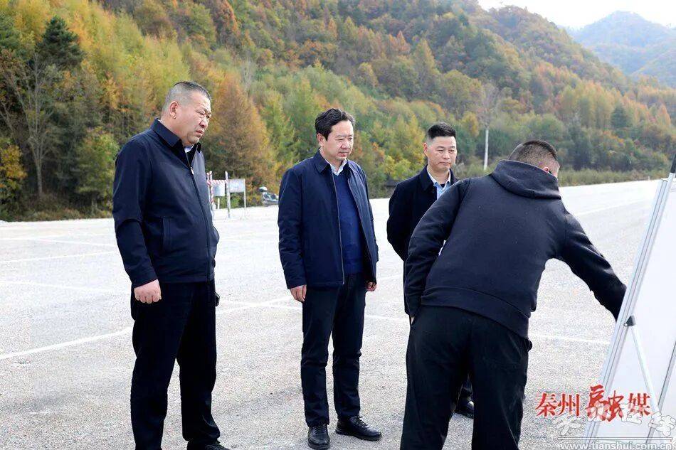 王志成调研天陇铁路