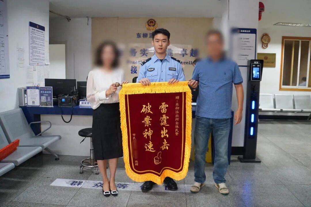 女子频繁境外赌博输1300万,卷走公司2000万,跑路时自首:最后一刻因害怕被抓放弃登机,警方:已刑拘