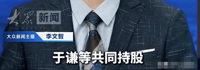 成“老赖”不到48小时,于谦被扒底朝天,杨议的爆料只是冰山一角