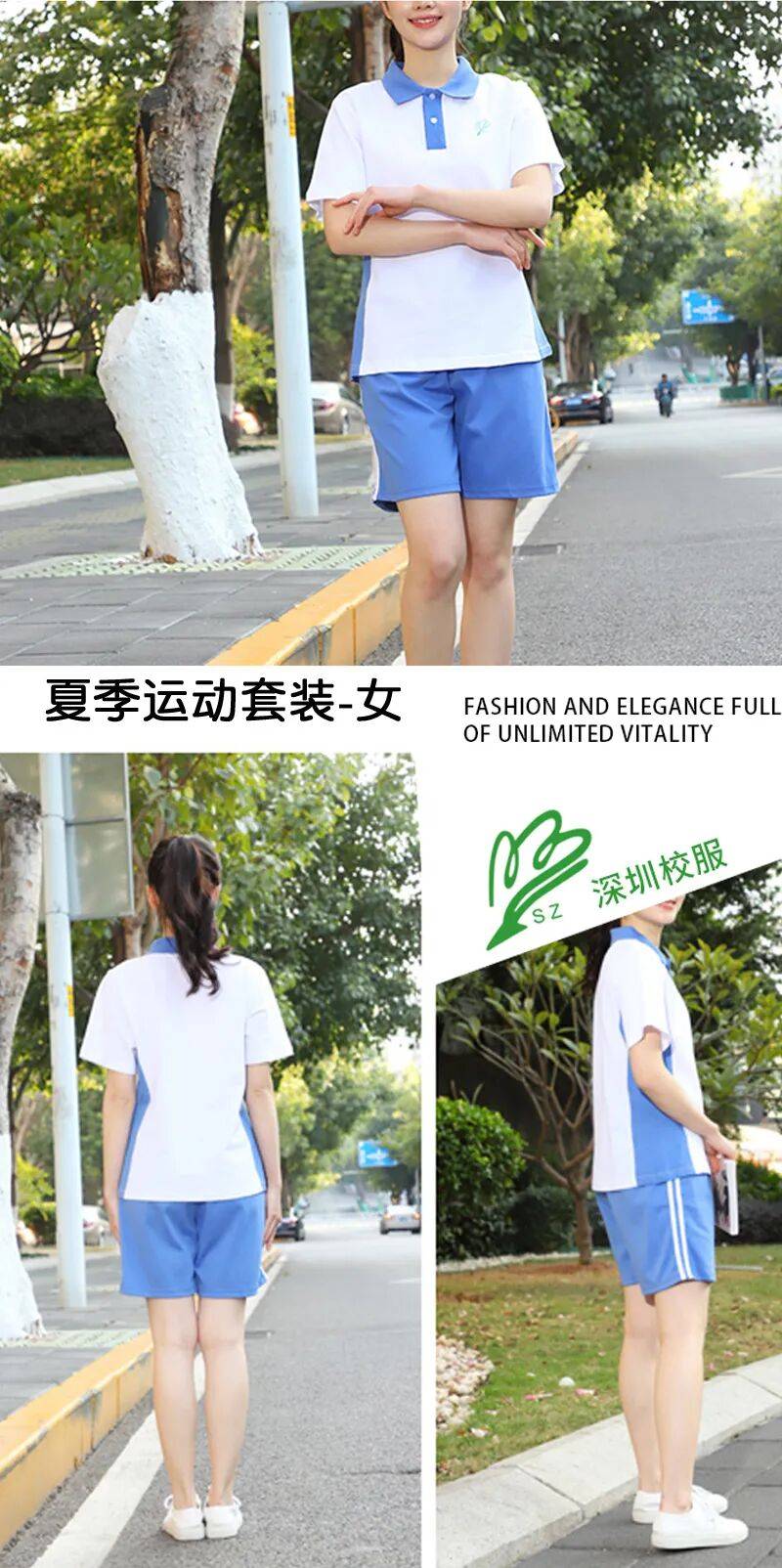 中学校服"撞脸"lv外套,卖到1.6万/件!