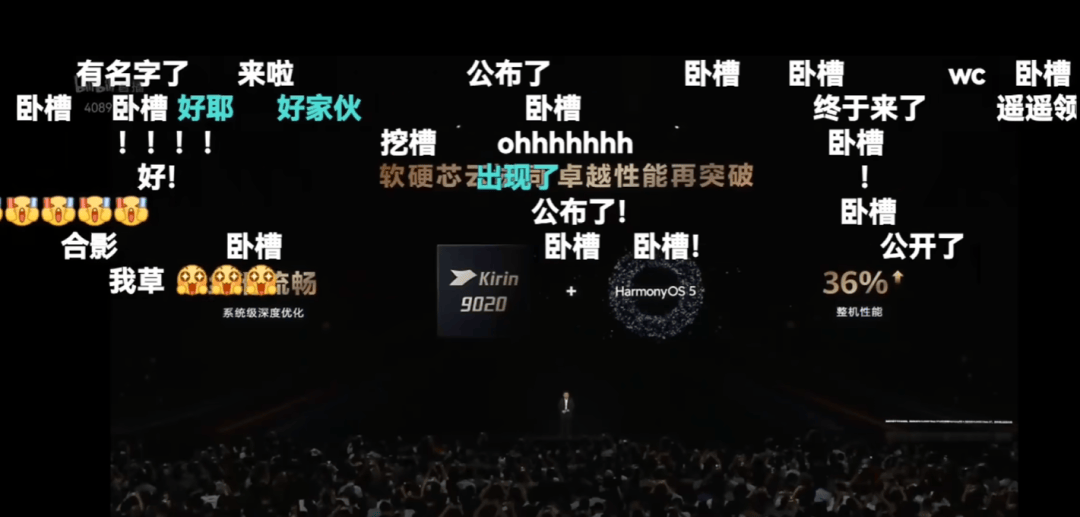 为了吸引你买手机，厂商们已经开始在参数页上动起手脚了