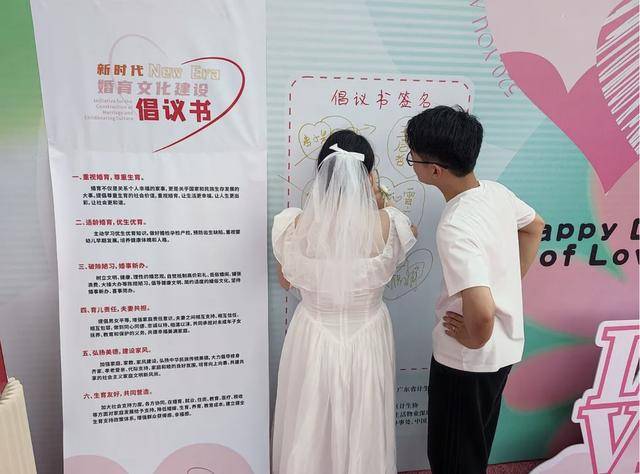 31省份婚姻数据公布:结婚人数现历史新低,哪些仍是结婚大省?