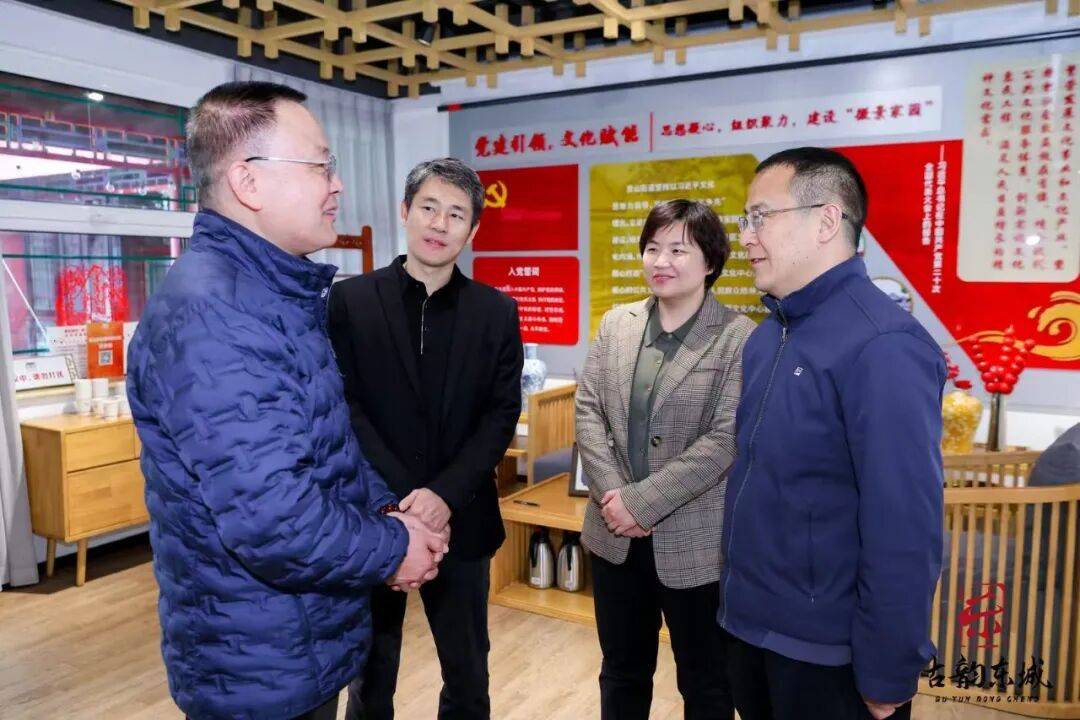 翰墨扬华章 丹青绘盛世 | 东城第五届“古韵东城”社会化管理退休人员书法绘画摄影展颁奖典礼成功举办