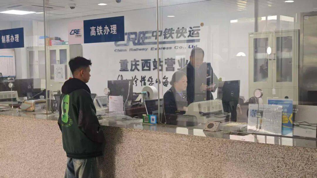 重庆首次开设！宠物也能跟主人一起坐动车啦