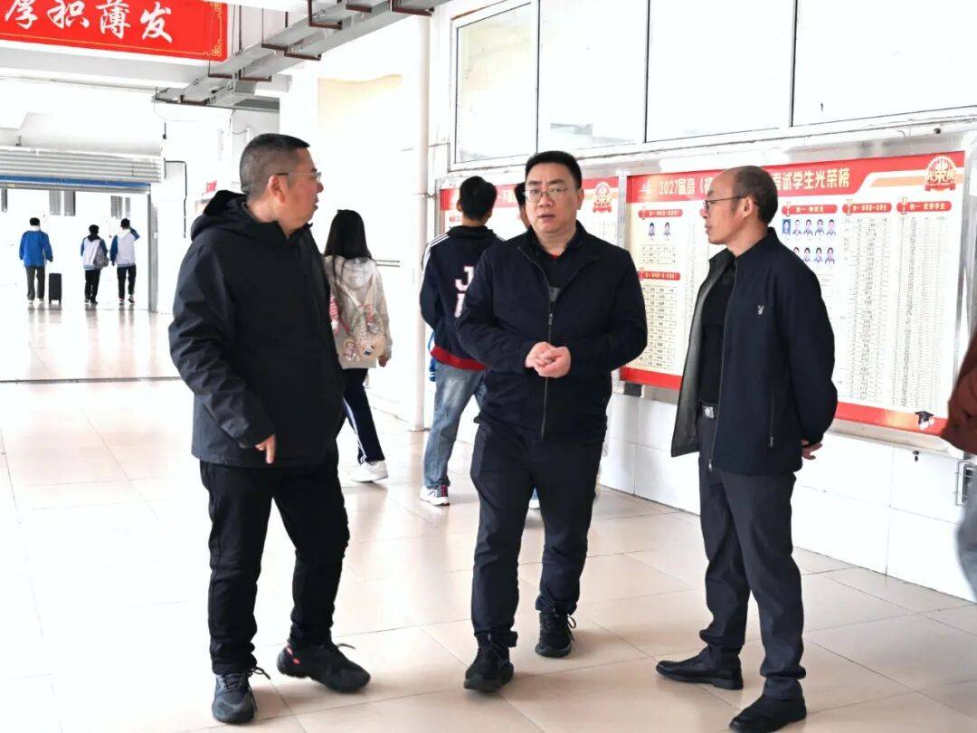 南山基础教育科_绵阳南山中学支教合作_四川民族地区基础教育调研