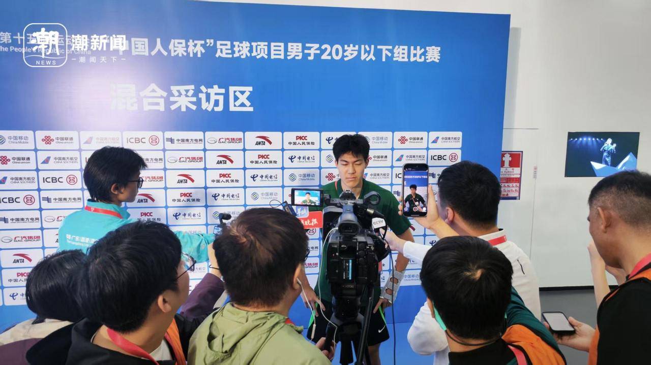 “我们输在丢掉了勇气！”全运会U20足球浙江队开门炮哑了，主帅批评不留情