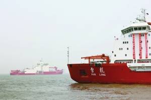 两条“龙”出海，中国第42次南极科考队
