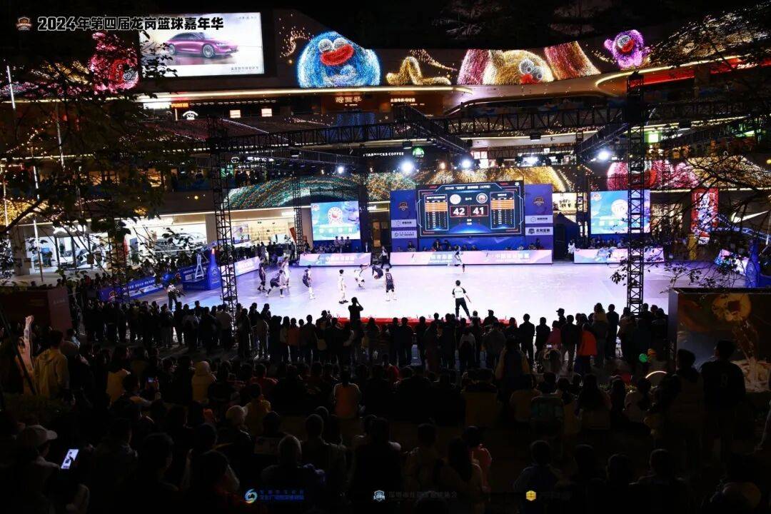 以球会友为热爱喝彩！体彩公益金助力2025年“龙岗杯”三人篮球联赛CBA盘口与数据深度__今日CBA盘口分析·大小分策略·球队档案