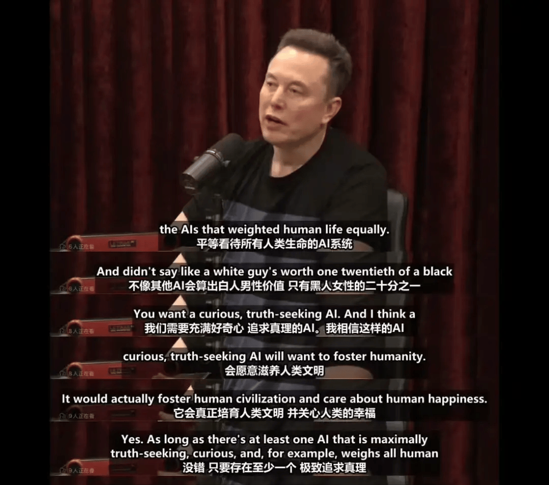 马斯克“暴论”最新版：提前给手机判死刑，AI和机器人是唯一出路