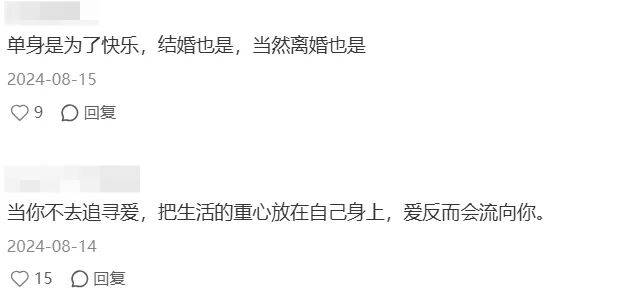人买了情趣用品却卖爆了冰球突破豪华版安全套没(图2)