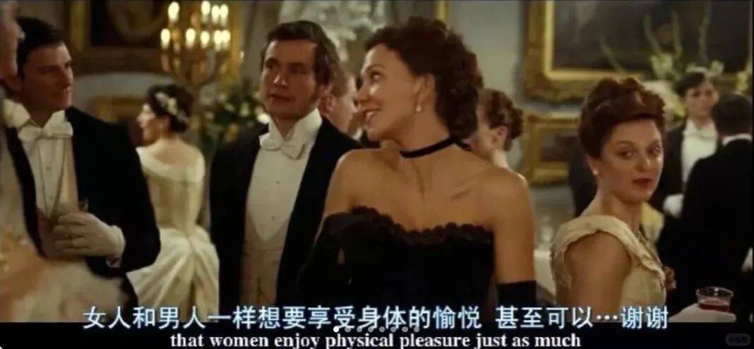 人买了情趣用品却卖爆了冰球突破豪华版安全套没(图6)