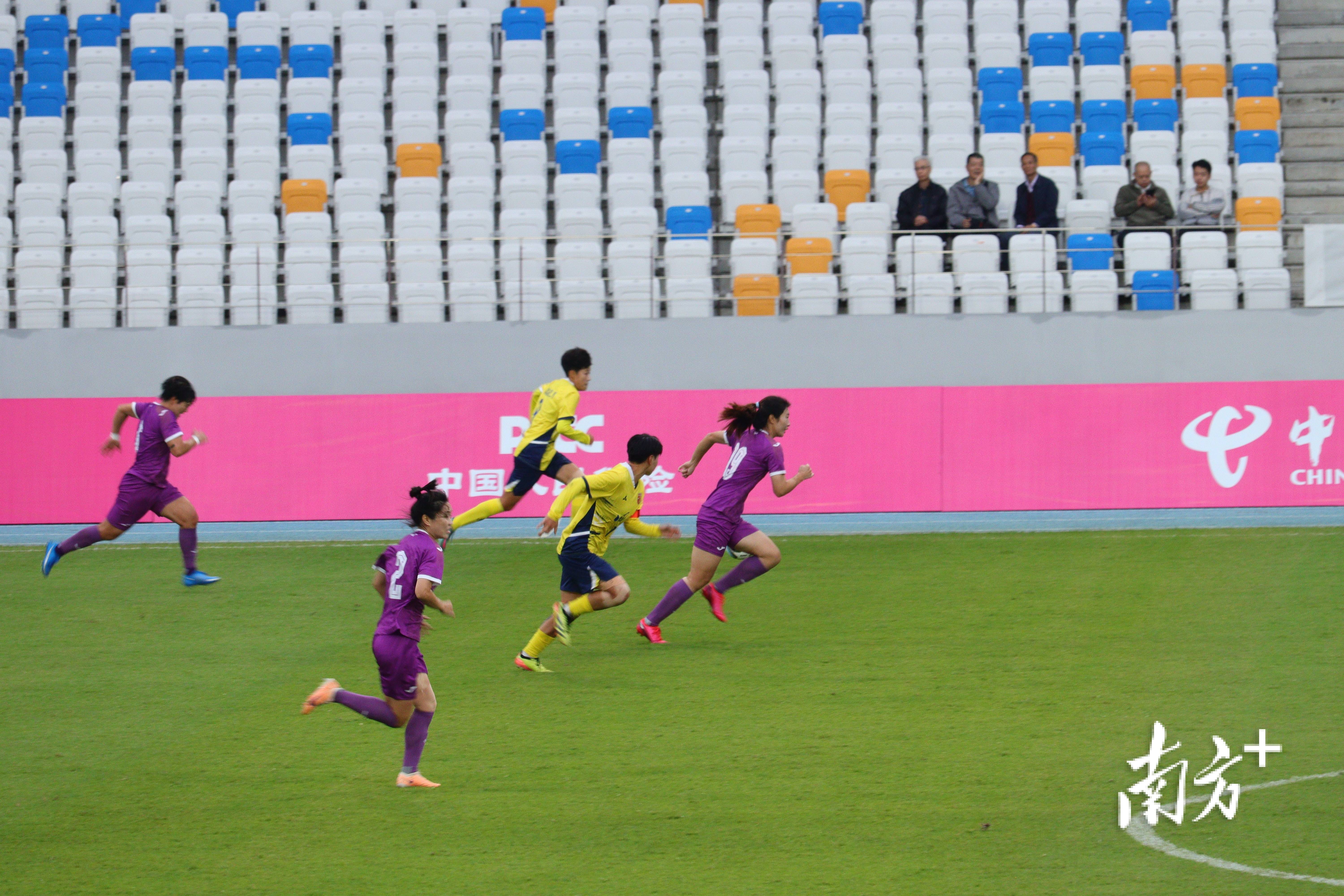 多图｜燃！全运会北京女足2：0战胜四川女足