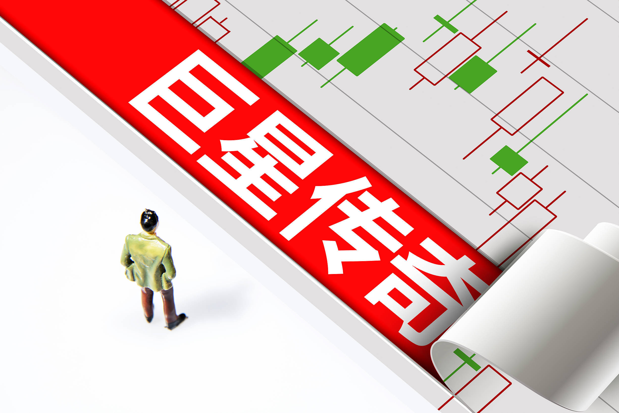 签订1000台四足机器人销售合同,“周杰伦概念股”巨星传奇一度涨近8%