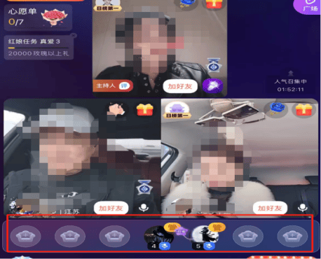 “脱单神器”伊对，收割小镇寂寞男女