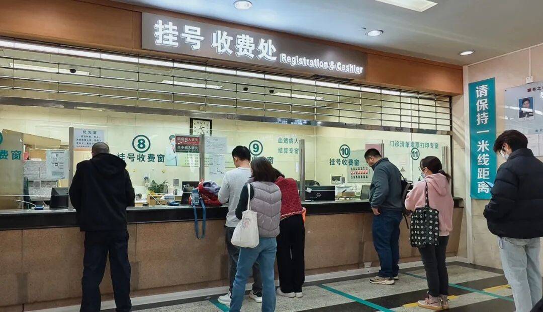 包含北京中医药大学第三附属医院黄牛跑腿挂号-免费咨询挂号流程专业解答就医难题的词条 包含北京中医药大学第三附属医院黄牛跑腿挂号-免费咨询挂号流程专业解答就医难题的词条