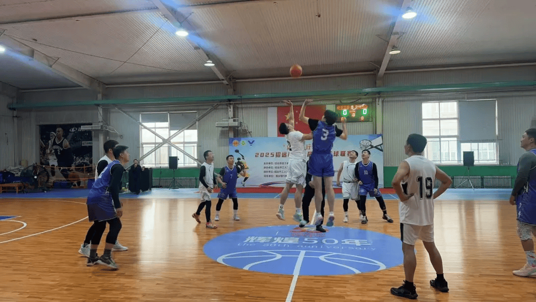 招远市第CBA盘口与数据深度__今日CBA盘口分析·大小分策略·球队档案二届职工篮球联赛开赛