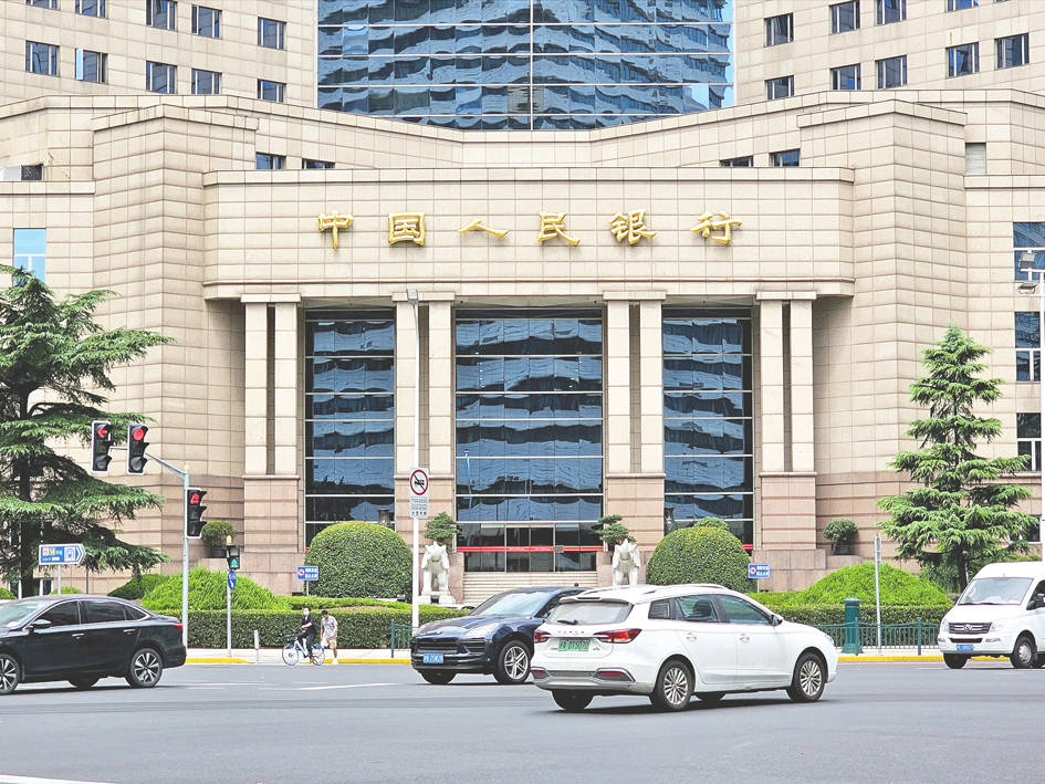 买入200亿元！ 央行10月恢复公开市场国债买卖操作