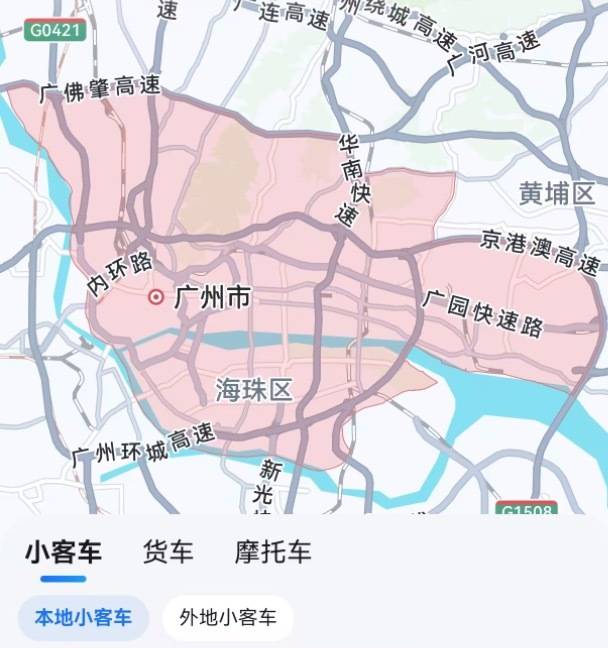 明日广州开始限行！多个地图APP已更新限行区域