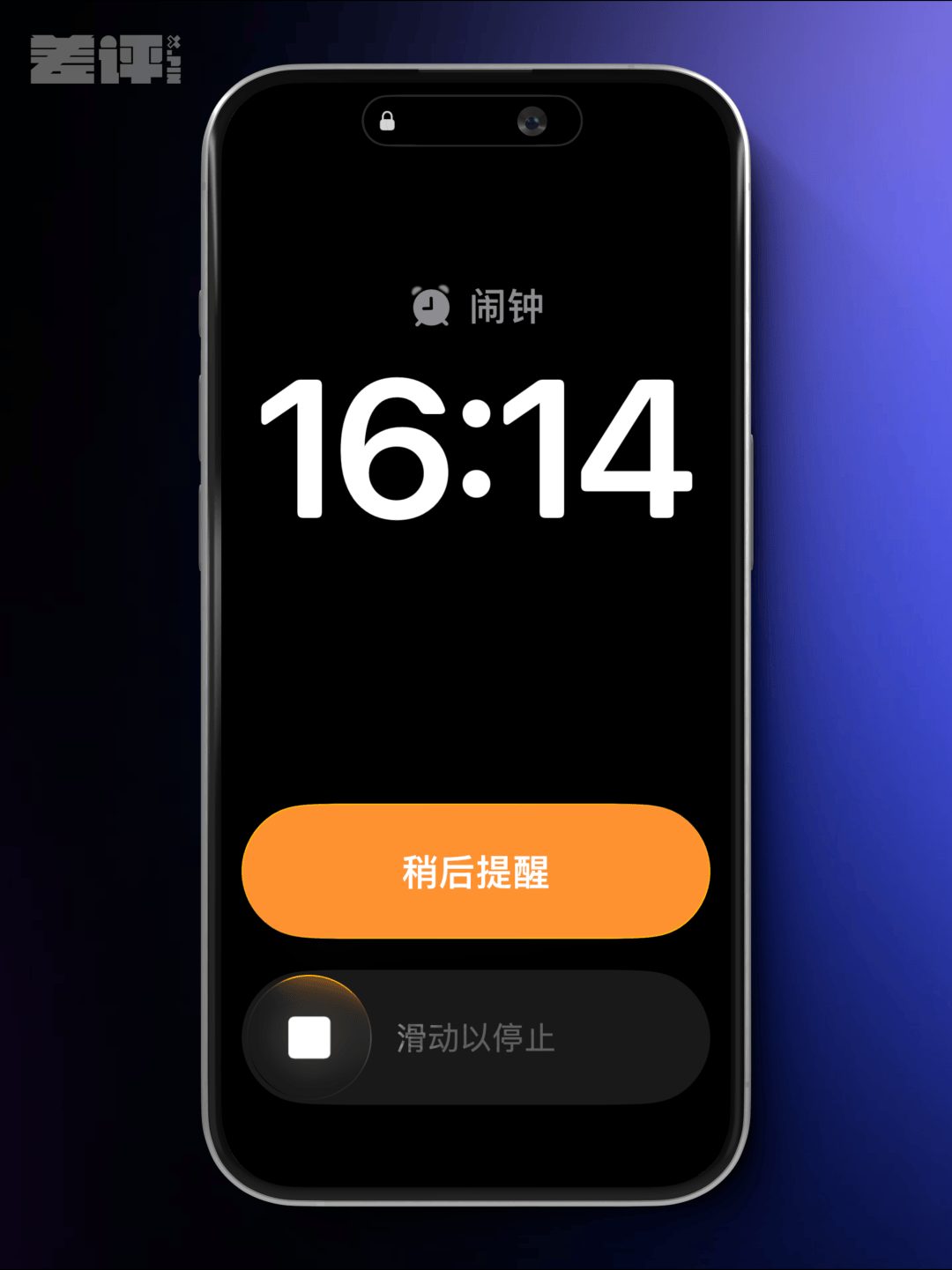 iOS这次更新，苹果终于把液态玻璃开关交给了用户。