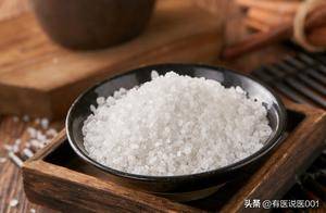盐是“双刃剑”!中医揭秘:适量是养生良药,过量成健康隐患_吃盐_体质_身体