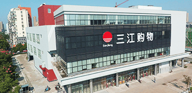 “阿里系”再减持!601116,股价大跌近10%,第三季度净利接近腰斩