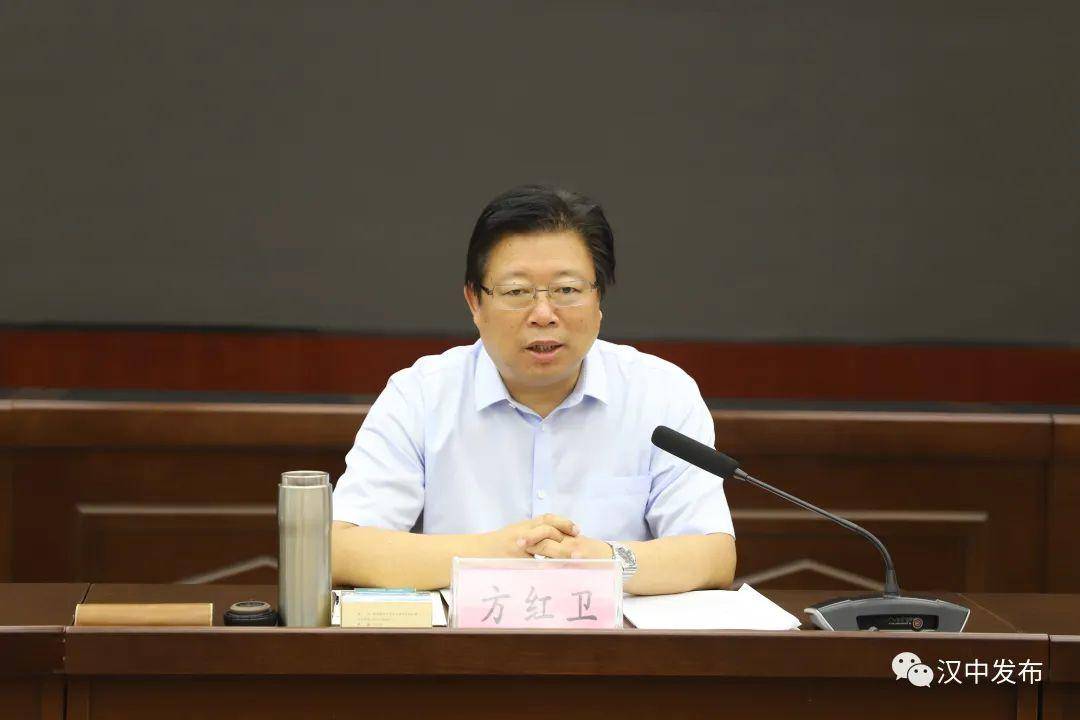 西安市委书记方红卫任上被查 曾在陕西多地任职