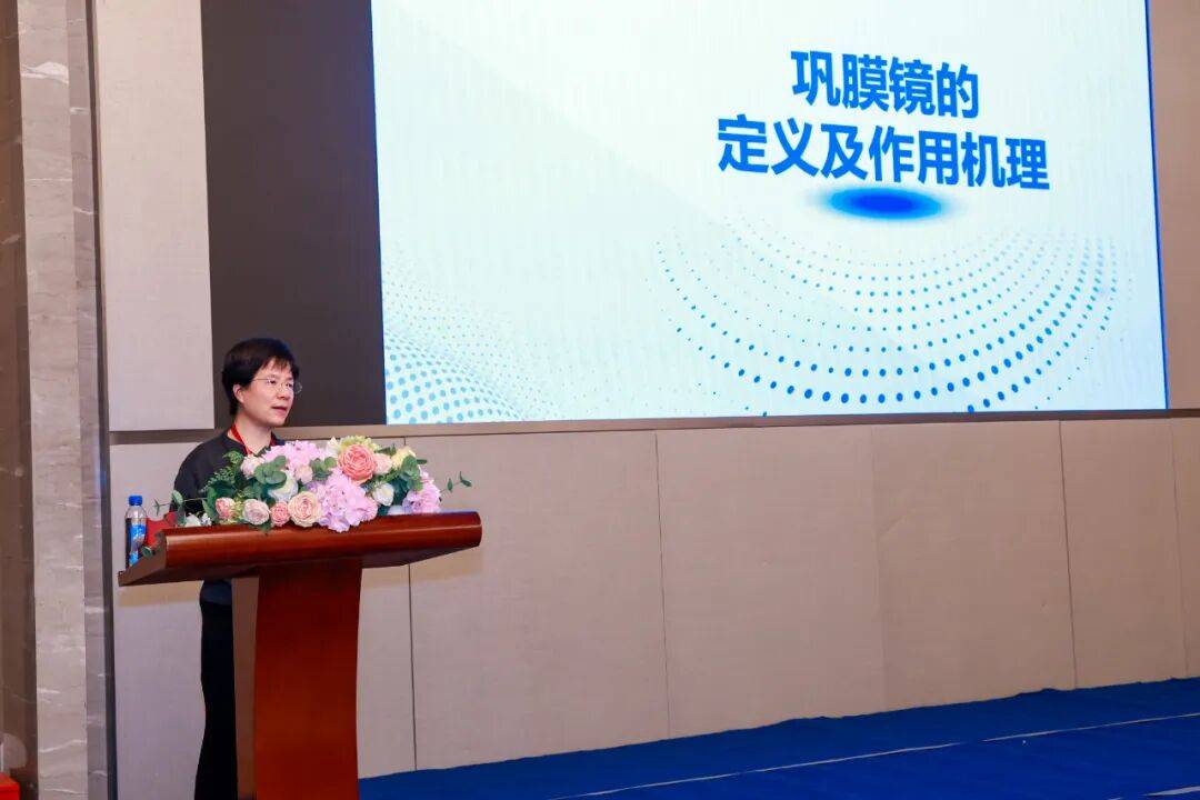 上海眼耳鼻喉科医院,博士生导师瞿小妹教授授课香港理工大学pauline