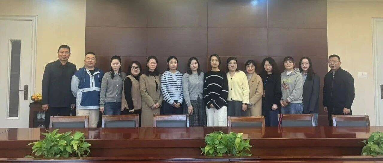 家校共育 | 实验小学召开一年级家委会会议_家长_孩子_沟通