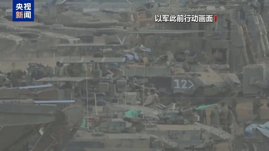 情报显示以军内部有证据表明其可能构成战争罪,并且这些军事行动依赖美国提供的武器