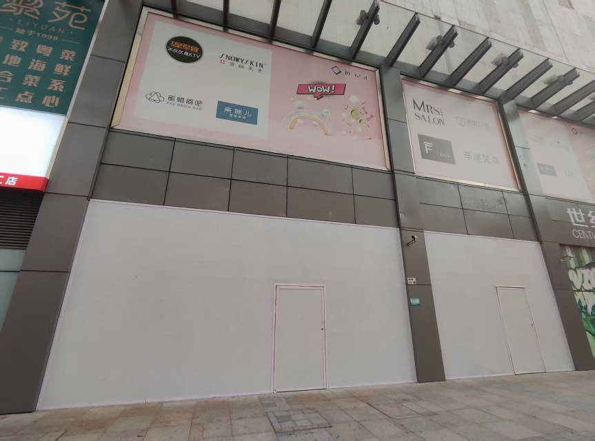 青云租被曝兑付困难:华强北门店人去楼空 有人投资上百万元(图2)