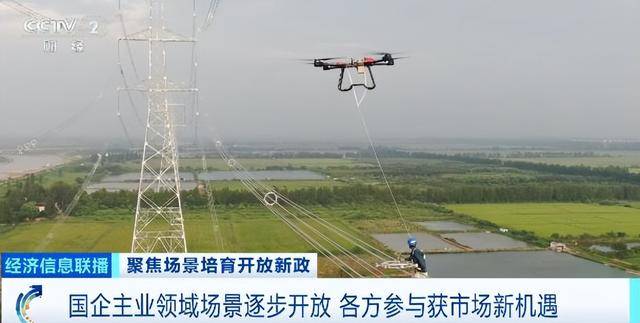 首次！国家层面，系统部署！大量投资机会，来了