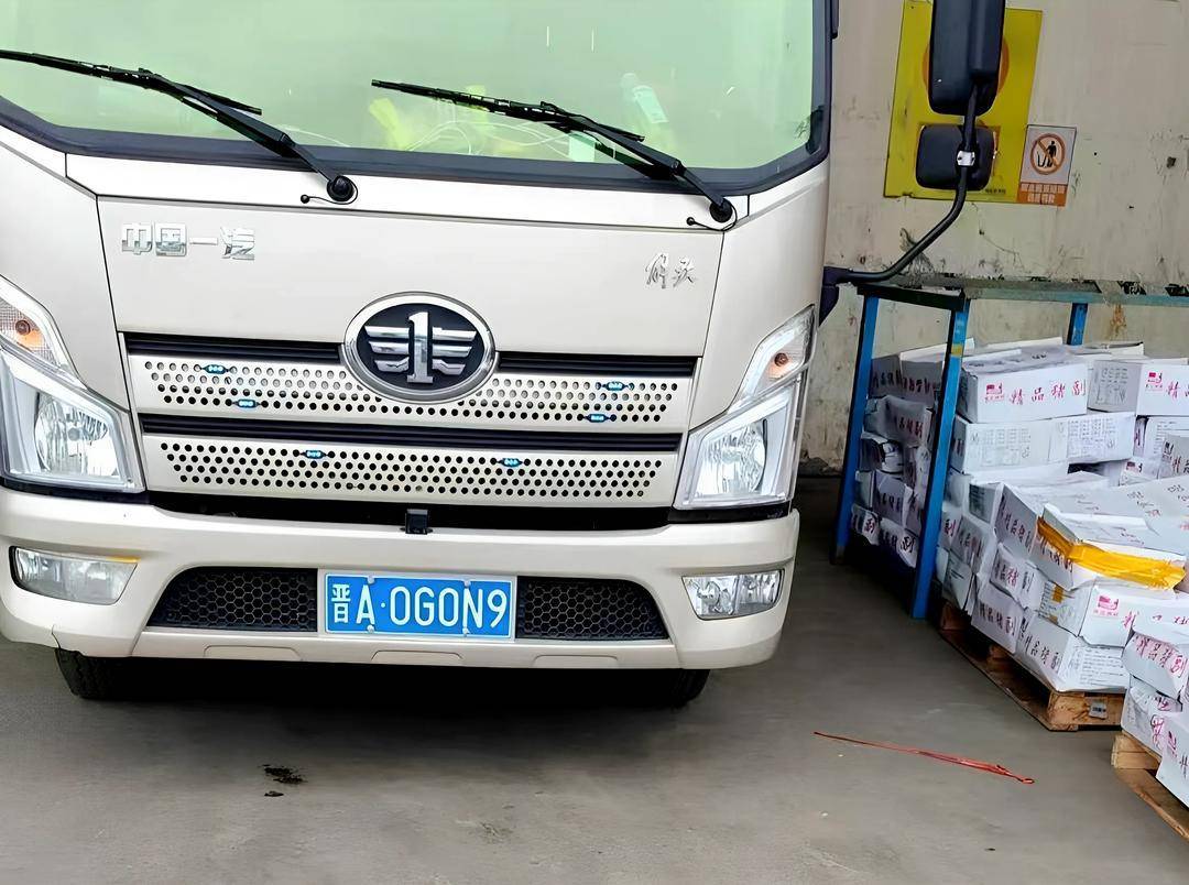 7.8吨冷冻猪脚“失踪”疑云：从广西运往广东竟在河南被扣押丨封面深镜