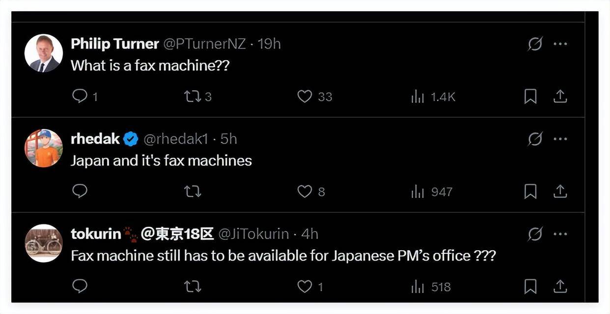 图片[3]-“罕见”！高市早苗凌晨3点做出一惊人举动 -华闻时空