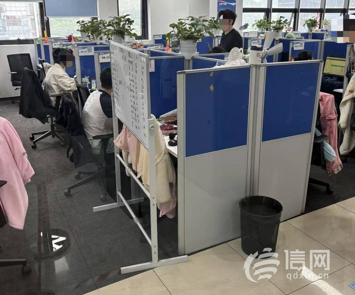 信盟科技暴力催收案发后 公司仍频繁中标江铃汽