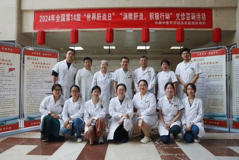 西苑醫院全天陪診含掛號住院床位快速協調，及早入院治療的簡單介紹