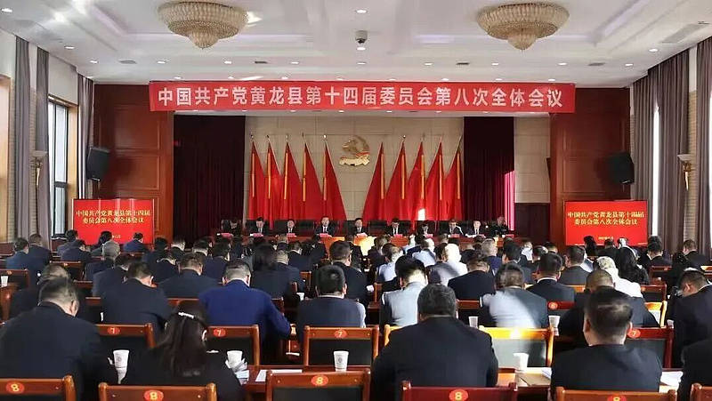 县委副书记,县长陈斌总结今年以来经济工作,安排部署后两个月经济社会