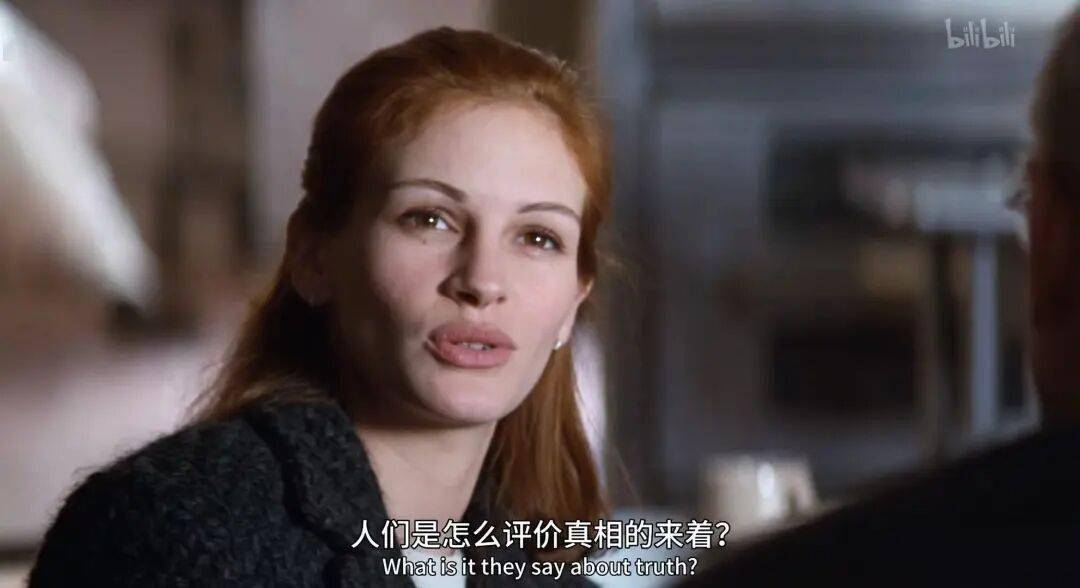 热搜没了,但问题来了_快讯_第2张_纵横网 热搜没了,但问题来了_https://www.izongheng.net_快讯_第2张