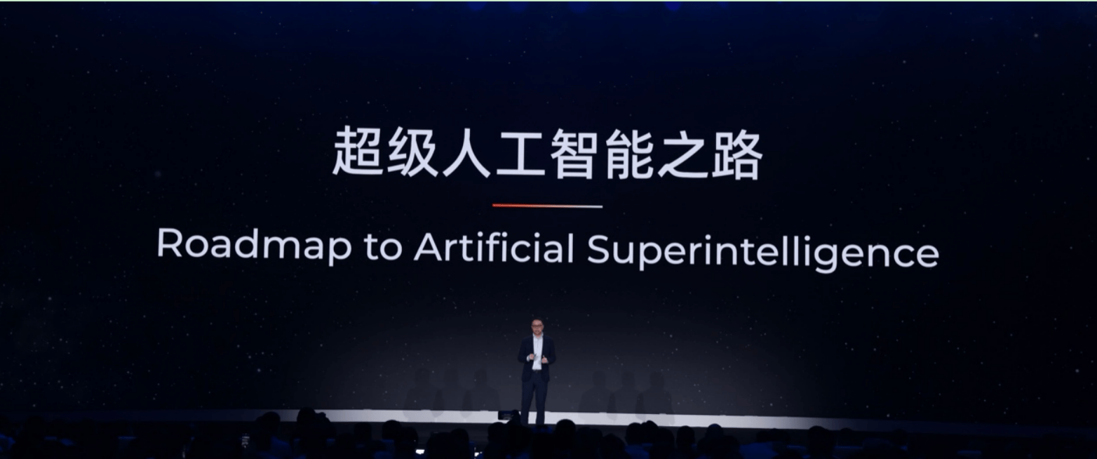 阿里突袭百度，曝秘密立项做千问APP，全面对标ChatGPT