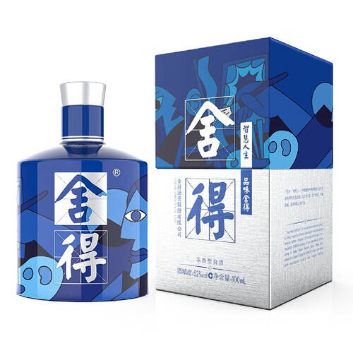品味生活的艺术——沱牌舍得小酒系列_文化_自用_场合