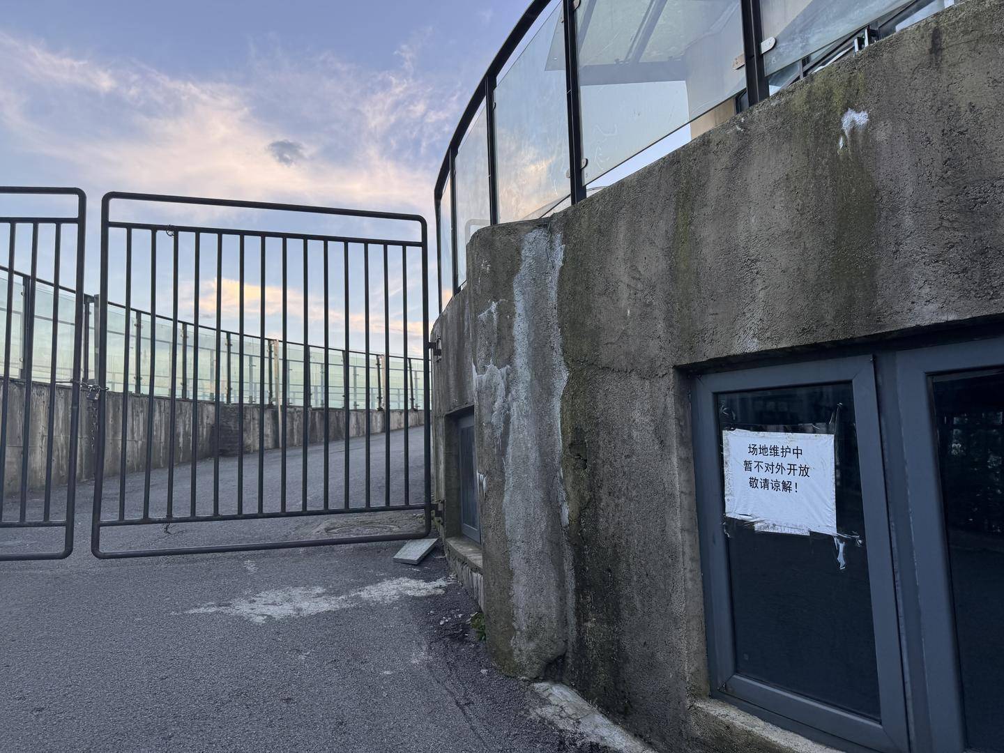 贵州盘州亿元建“世界最大人造月亮”运行不到百天,停运5年成闲置项目:希望有注资盘活项目