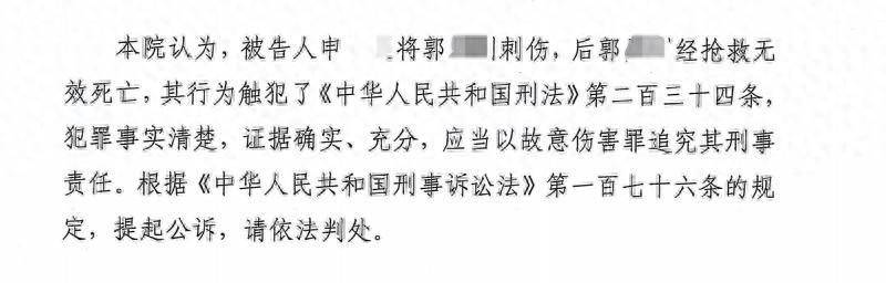 狗咬人被摔死、犬主上门遭反杀，最新消息来了！
