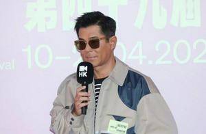 古天乐回应不用智能手机:真不想用_活动_因为_杨过而