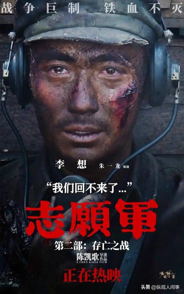 易烊千玺获影帝不到24小时,评论区一片骂声,恶心的一幕出现了