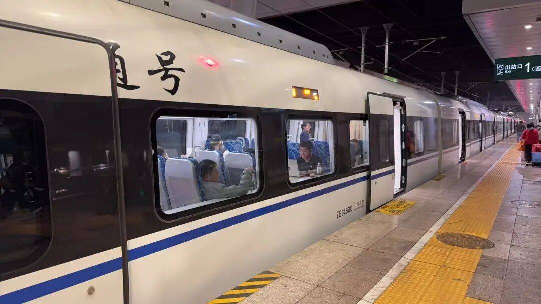 房山轨道交通建设加速，房山东站预计2026年6月竣工