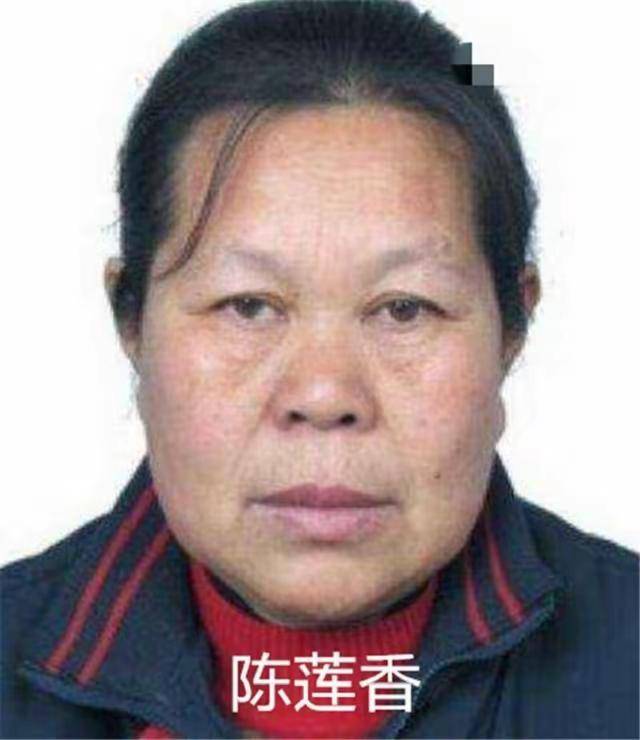 也就说陈莲香判了十年零